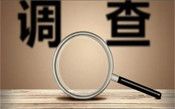 伊美区取证公司怎样对婚外情调查取证