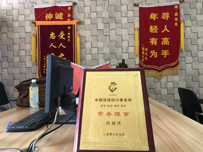 未婚怀孕男方应赔偿多少？-伊美区私人调查